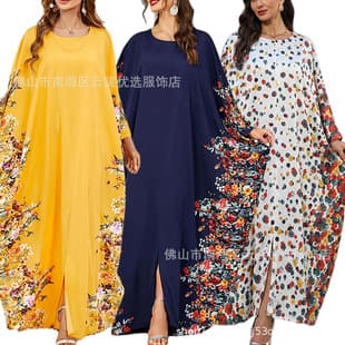 Batwing Sleeve Cross-Border Trade Loose Fashion Plus Size Dress Elegant Style