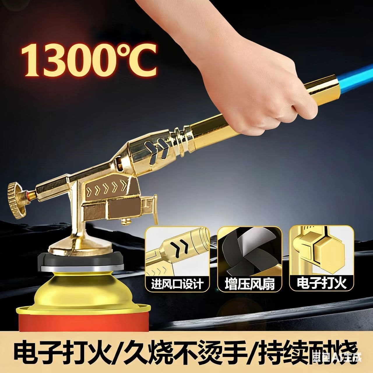 Household Flame Gun for Singeing Pig Hair, Mini Hair Burner, Long-Burning Anti-Scald Gas Nozzle, Charcoal Ignition