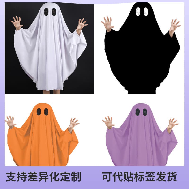 2024 Autumn New Infant and Toddler Festival Clothing Baby Halloween Cloak Ready in Stock for Dropshipping