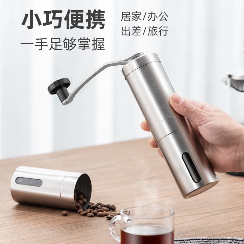 Amazon Hand-Crank Coffee Grinder, Household Stainless Steel Coffee Bean Grinder, Portable Manual Coffee Grinder