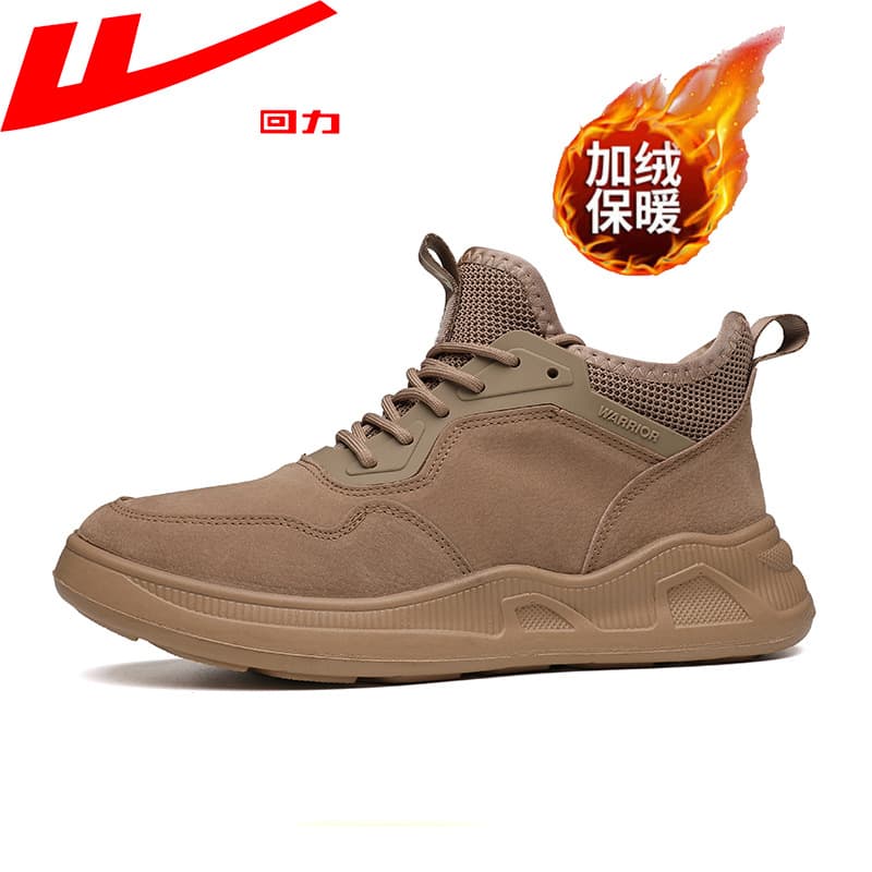 Domestic Men's Winter Cotton Shoes High-Top Thickened Warm Casual Shoes Fleece-Lined Cold-Proof Cotton Boots Snow Boots Men 3187
