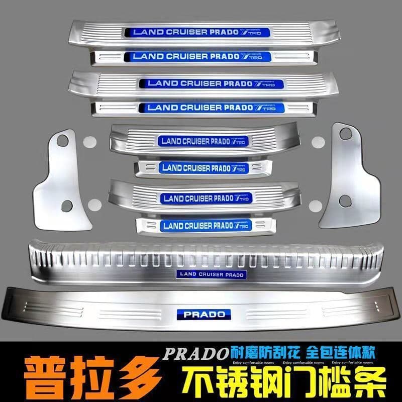 10-23 Prado welcome pedals, domineering threshold strips, modified full set of trunk guard accessories, anti-trampling stickers