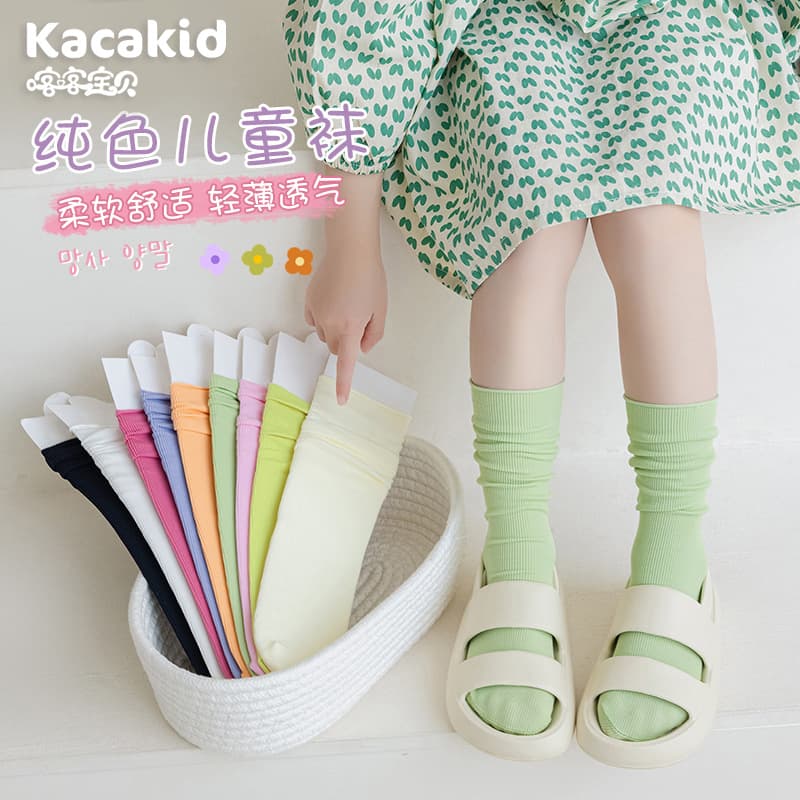 Velvet Ice Thin Socks Children's Mid-Calf Chunky Summer Lightweight Durable Breathable Soft Nylon Baby Toddler Kids Unisex Socks