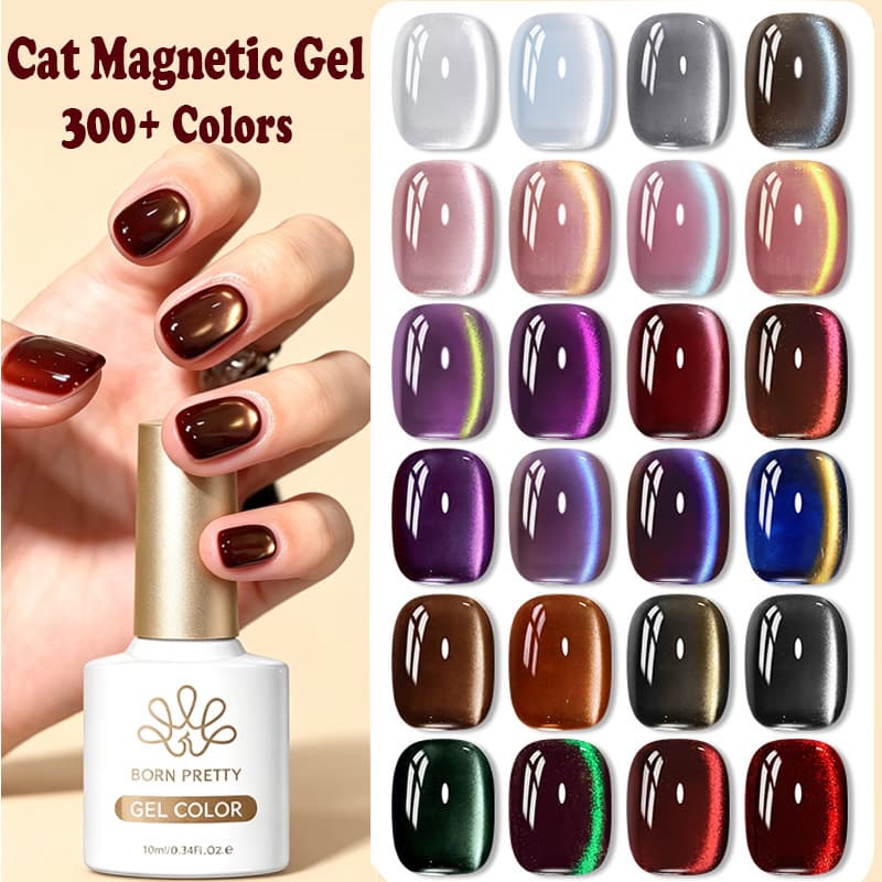 BORN PRETTY full set of explosive glass bead cat eye glue, autumn and winter high magnetic translucent red brown magnetic nail polish glue