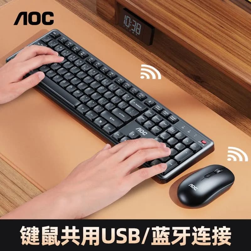 AOC KM460 Wireless Dual-Mode Keyboard and Mouse Set, Silent, for Computer Business Office Typing, Slim and Portable