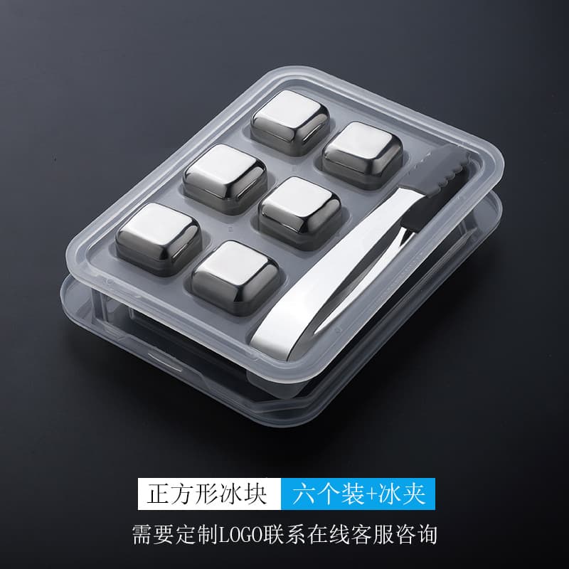 304 Stainless Steel Ice Cubes Quick Freeze Ice Wine Stones Set Metal Ice Pellets Red Wine Whiskey Ice Cubes Creative Gift