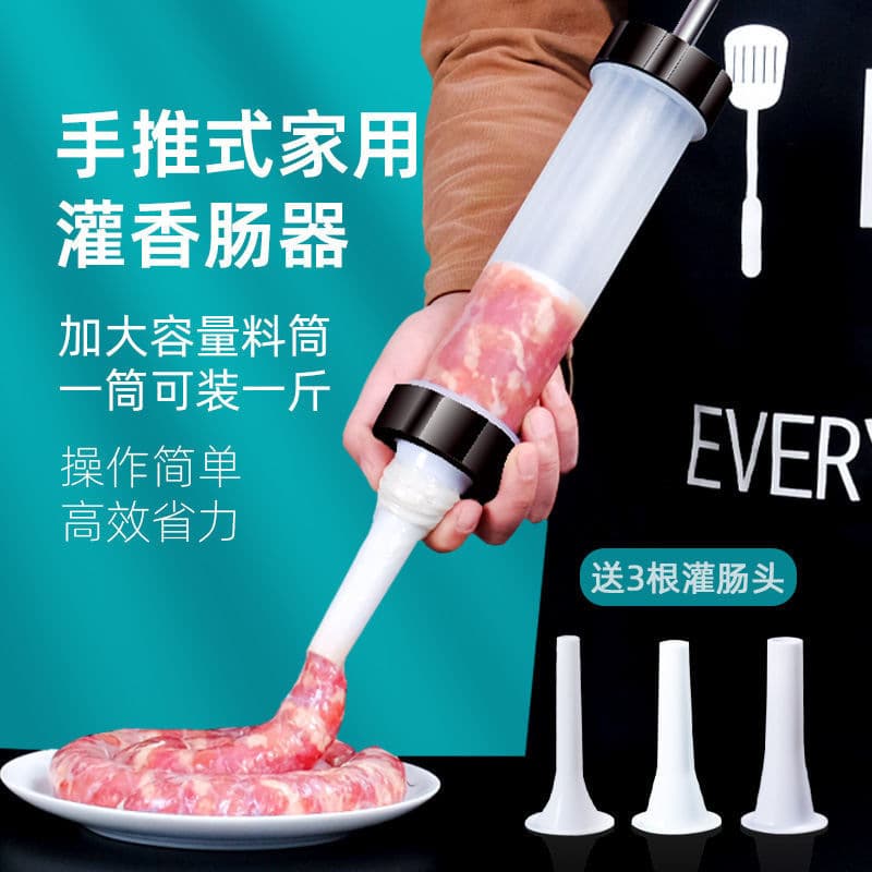 Sausage Stuffer Machine for Home Use, Hand-Push Sausage Stuffer, Tool for Filling Meat and Sausage, Food-Grade Large Sausage Stuffer Gadget