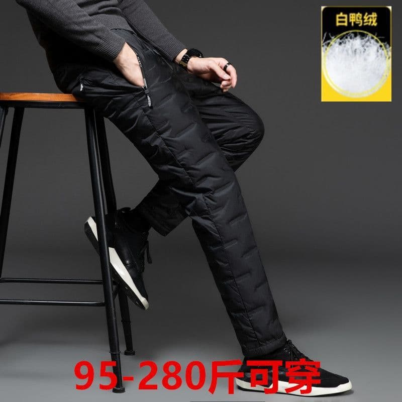 Men's Down Pants 2025 New Winter Warm Thickened Loose Fit White Duck Down Pants for Middle-aged and Elderly