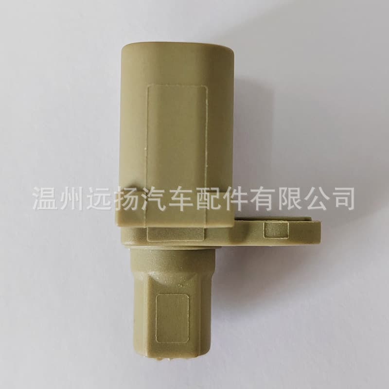 AV6T2B372EC 1543165 31317076 Suitable for Ford Focus Kuga ABS Sensor