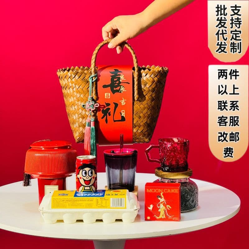 New Chinese-style wedding gift packaging, favor bags for housewarming, full moon, Mid-Autumn festival, woven celebration baskets.