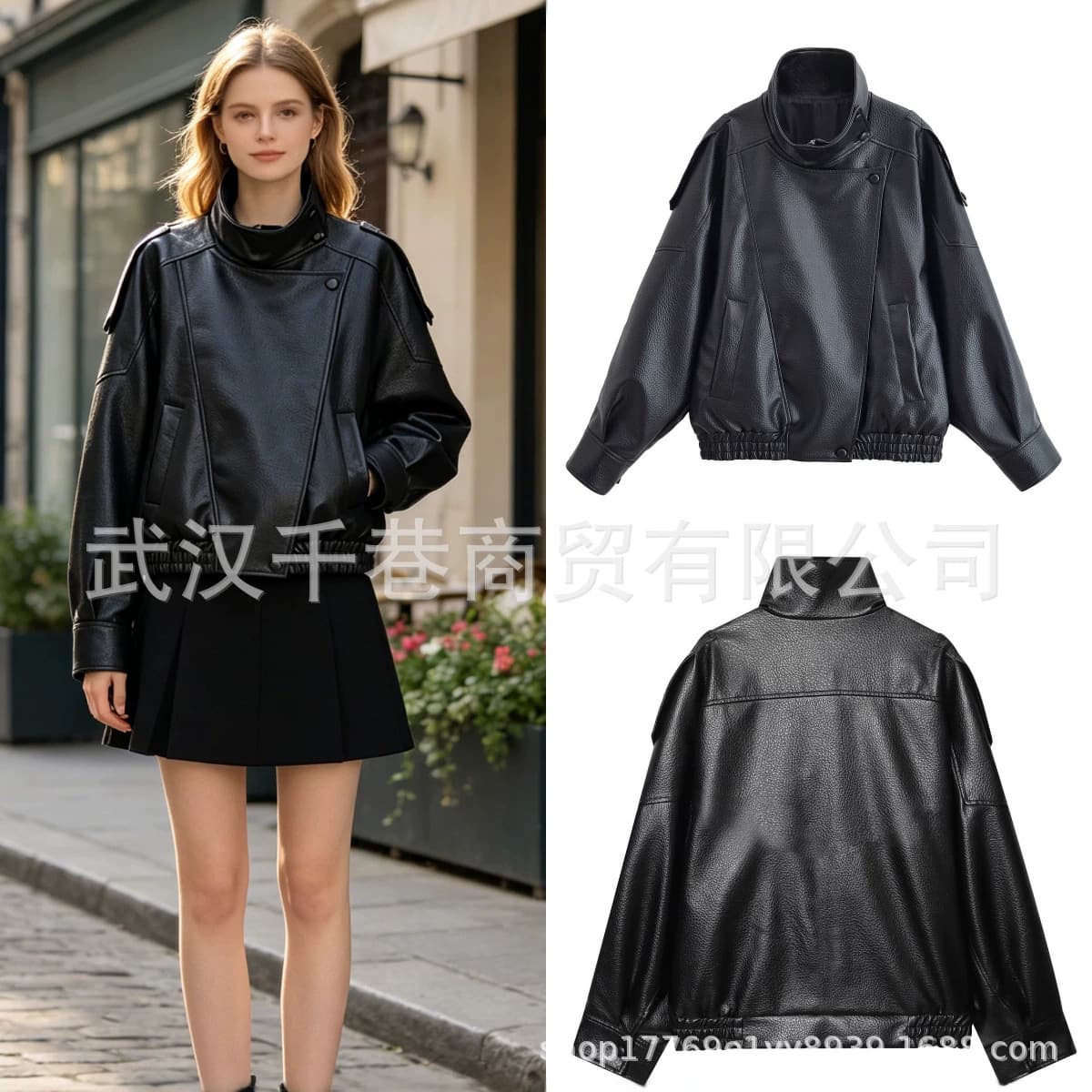 Z Brand European-American Style Cross-Border Stock ZA Hot-Selling New Winter Women's PU Pebble-Grain Leather Jacket