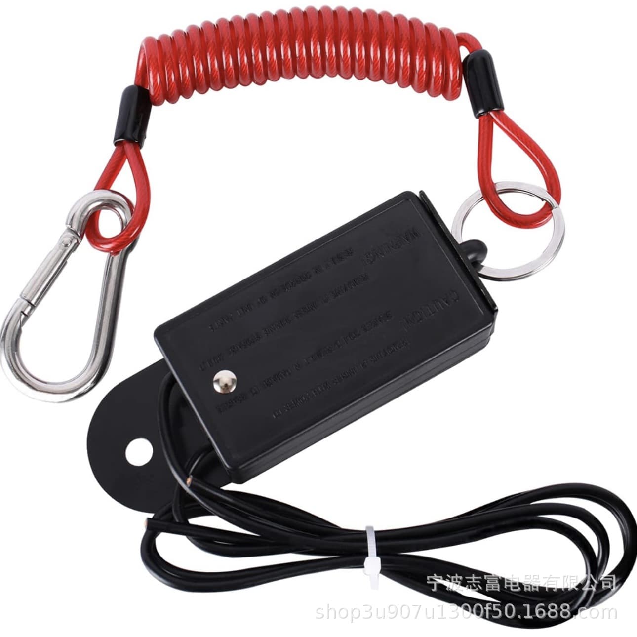 Trailer Breakaway Switch 4 Feet Breakaway Coiled Cable with Electric Brake Switch for RV Trailer