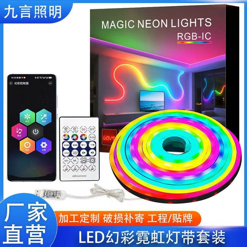 led waterproof colorful neon light strip 5v outdoor ip67 running water flexible shape light strip bluetooth music style