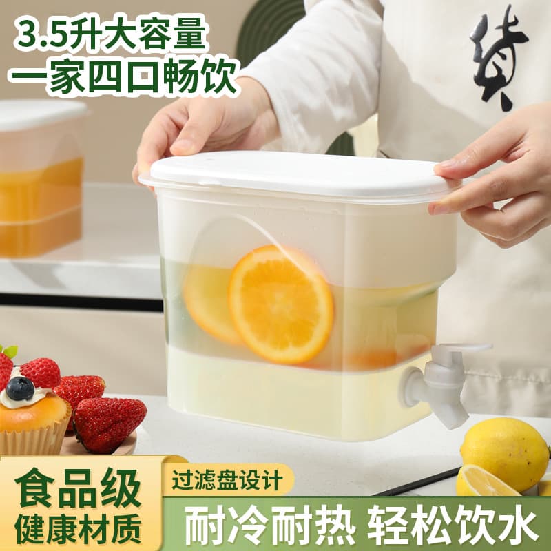 Large Capacity Fruit Tea Lemonade Water Pitcher with Faucet, Refrigerator-Safe, Food-Grade 3.5L Cold Water Jug