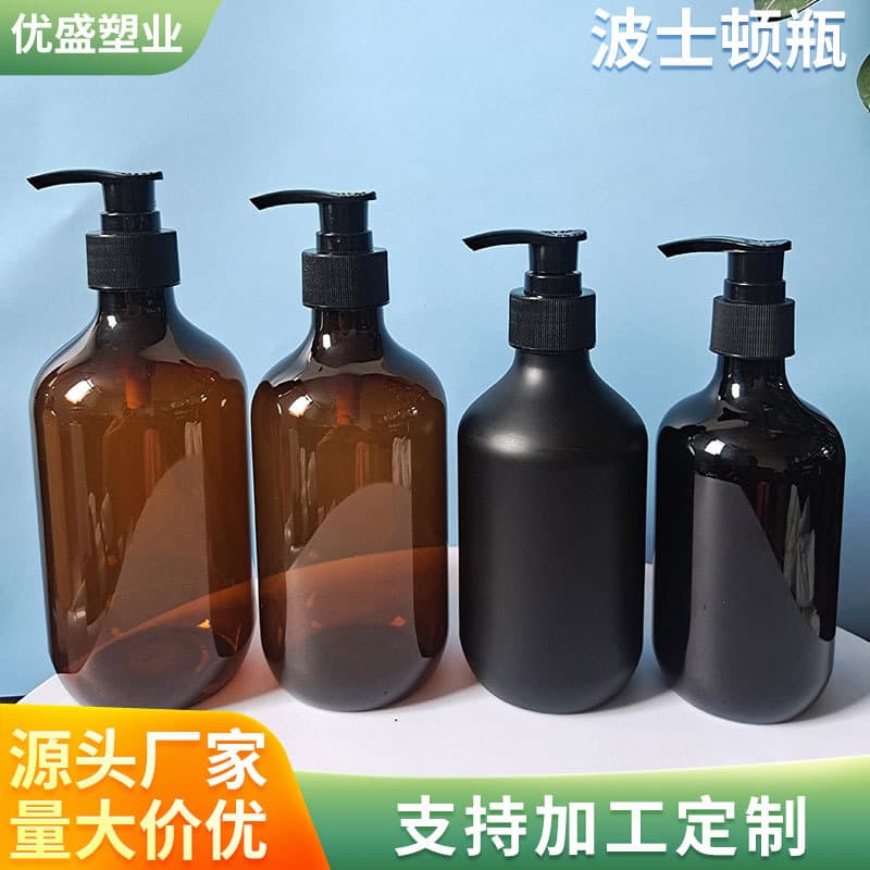 Hotel shower gel refill PET round-shoulder massage oil bottles, 500ml shampoo bottles with plastic pump heads