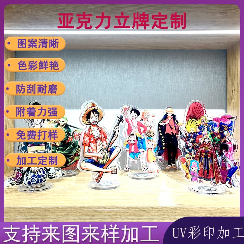 Alibaba-1688 product cannot be viewed or has been removed