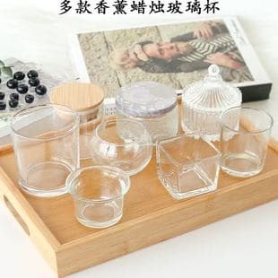 Glass Candle Holder, Candy Jar, Glass Dome, Aromatherapy Candle Cup, DIY Candle Making Supplies