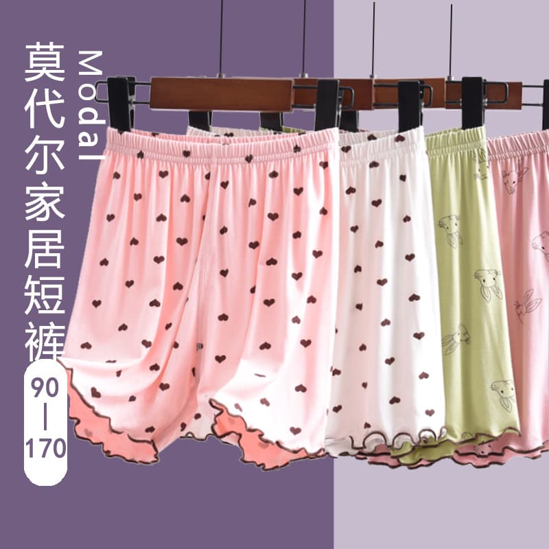Modal Children's Home Clothes Pajama Pants Summer Thin Princess Girls' Air Conditioning Clothes Baby Little Girl Shorts Pajamas