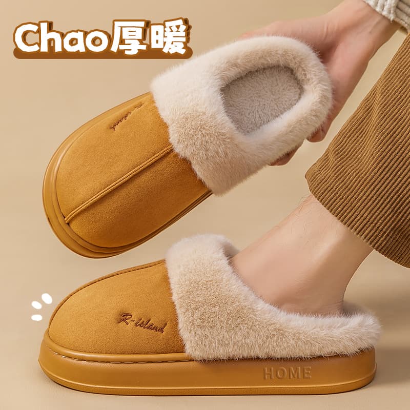 Cotton Slippers Women's Autumn Winter 2024 New Style Indoor Fleece Lined Warm Fluffy Slippers Men's Couple Winter Footwear