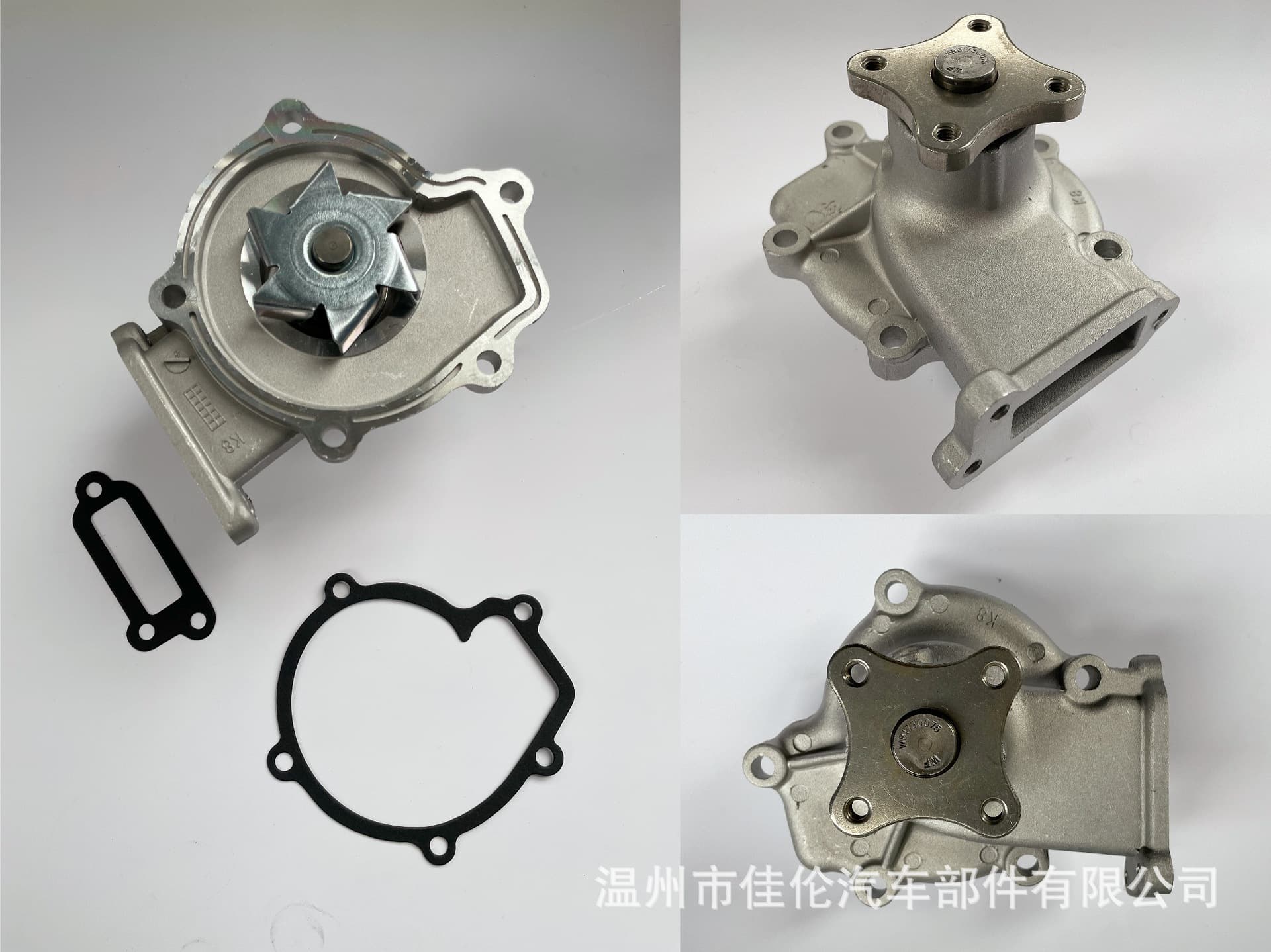 Automotive Water Pump N-34 GWN-42A B13 B14 GA16 21010-53Y00/74Y00 Factory Direct Supply