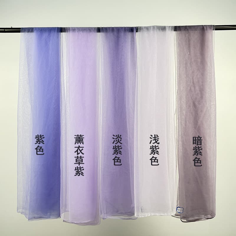 Purple Lilac Soft Gauze Curtain Wedding Welcome Background Waterfall Gauze Beauty Salon Event Stage Room Layout Mesh