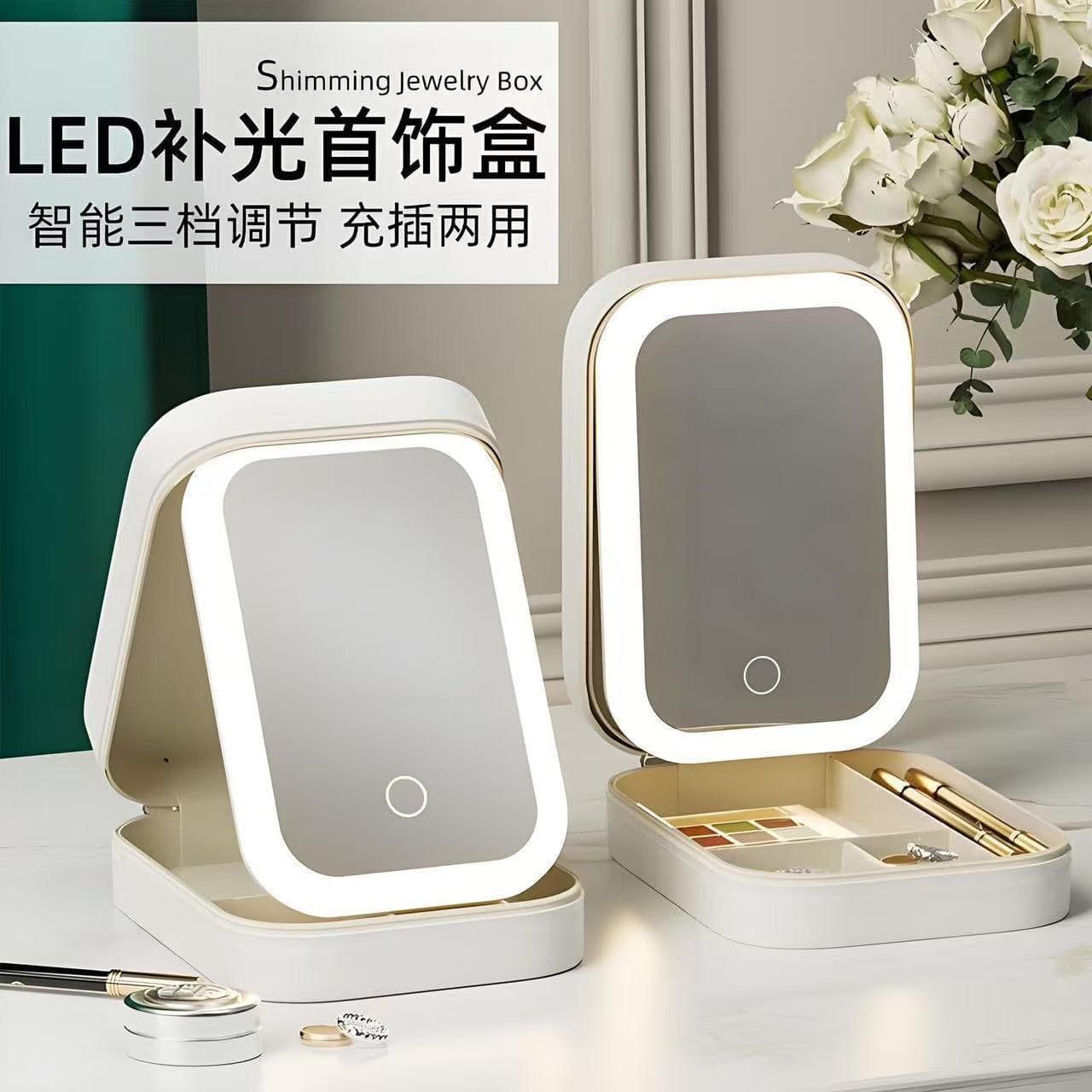 2025 New LED Mirror Makeup Case with Reasonable Compartments, Minimalist Storage Bag, Compact and Portable Multifunctional Makeup Bag