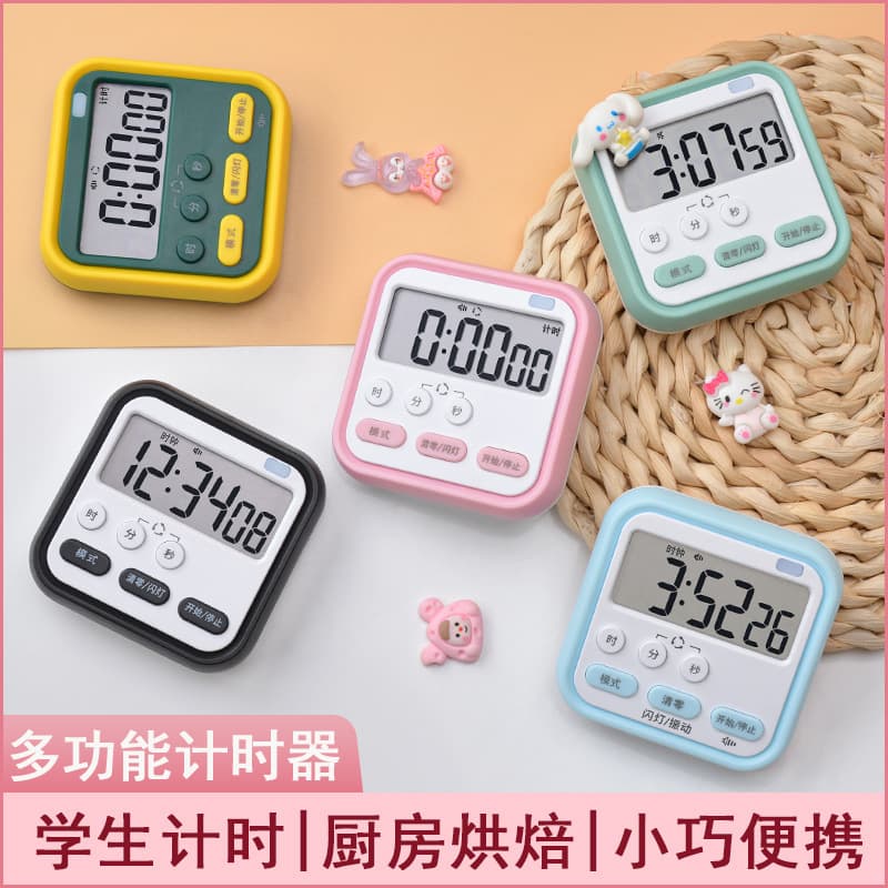 Timer Student Specific Silent Countdown/Countup Children Time Management College Entrance Exam/Postgraduate Exam Specific Kitchen Timer