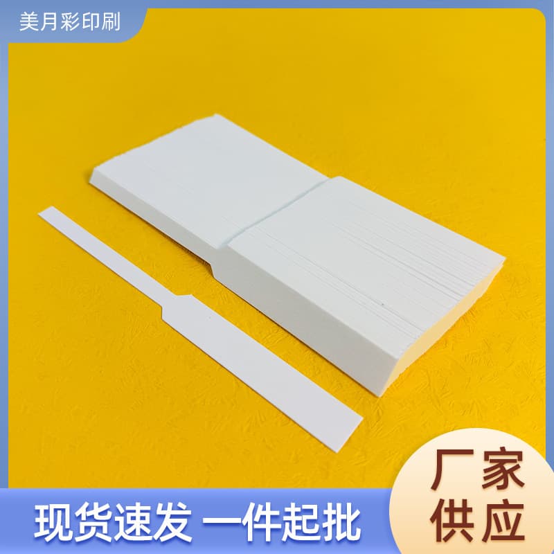 New Paper-Style Perfume and Scent Diffusion Cards, Custom Sampling Paper for Perfume Testing