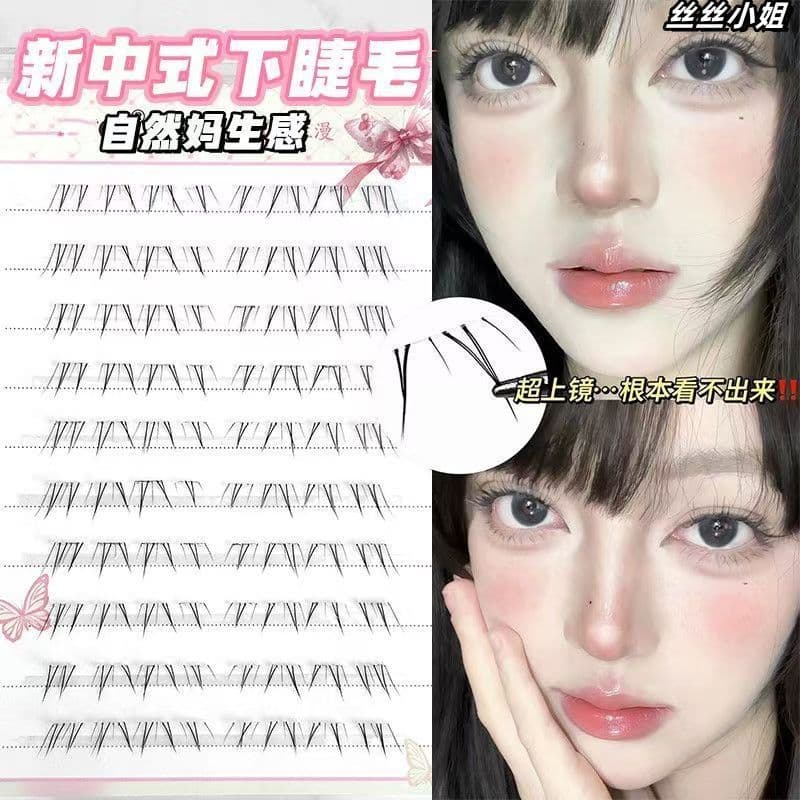 New Chinese Wedding Style Combined with Hand-Painted Fox Style Lower Lashes Fine Soft Natural Pure and Sexy Atmosphere False Lashes