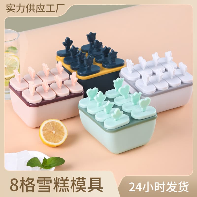 Food Grade Plastic DIY Ice Cream Maker for Kids Home Use Ice Pop Stick Mold Tool New Model from Mainland China