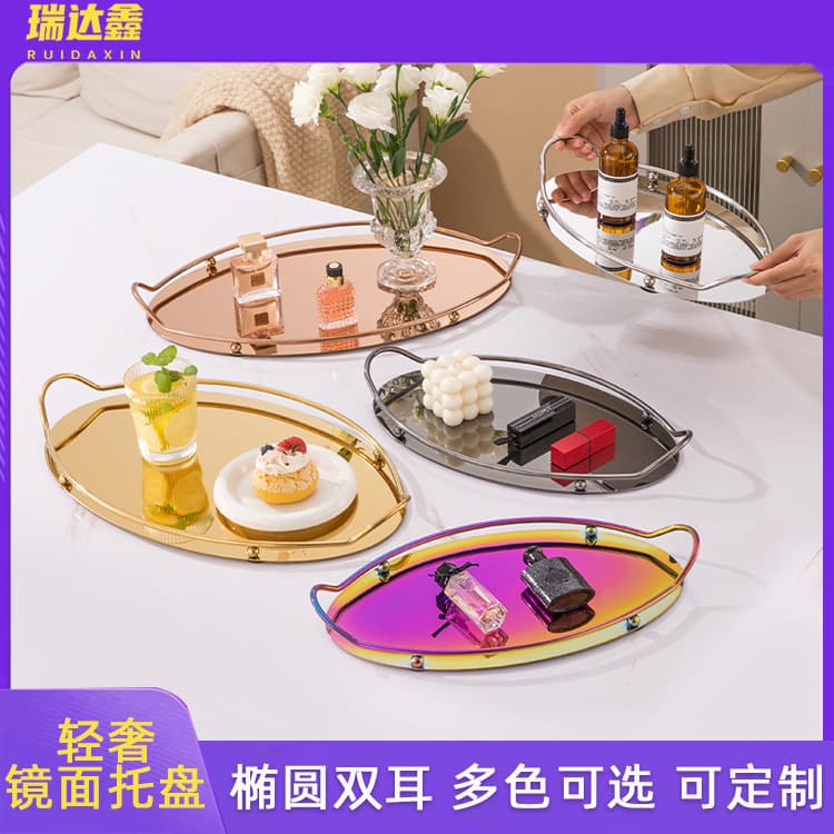 Nordic Lightweight Double-Ear Stainless Steel Egg-Shaped Tray, Home Decoration for Living Room Coffee Table, Fruit and Snack Serving Plate