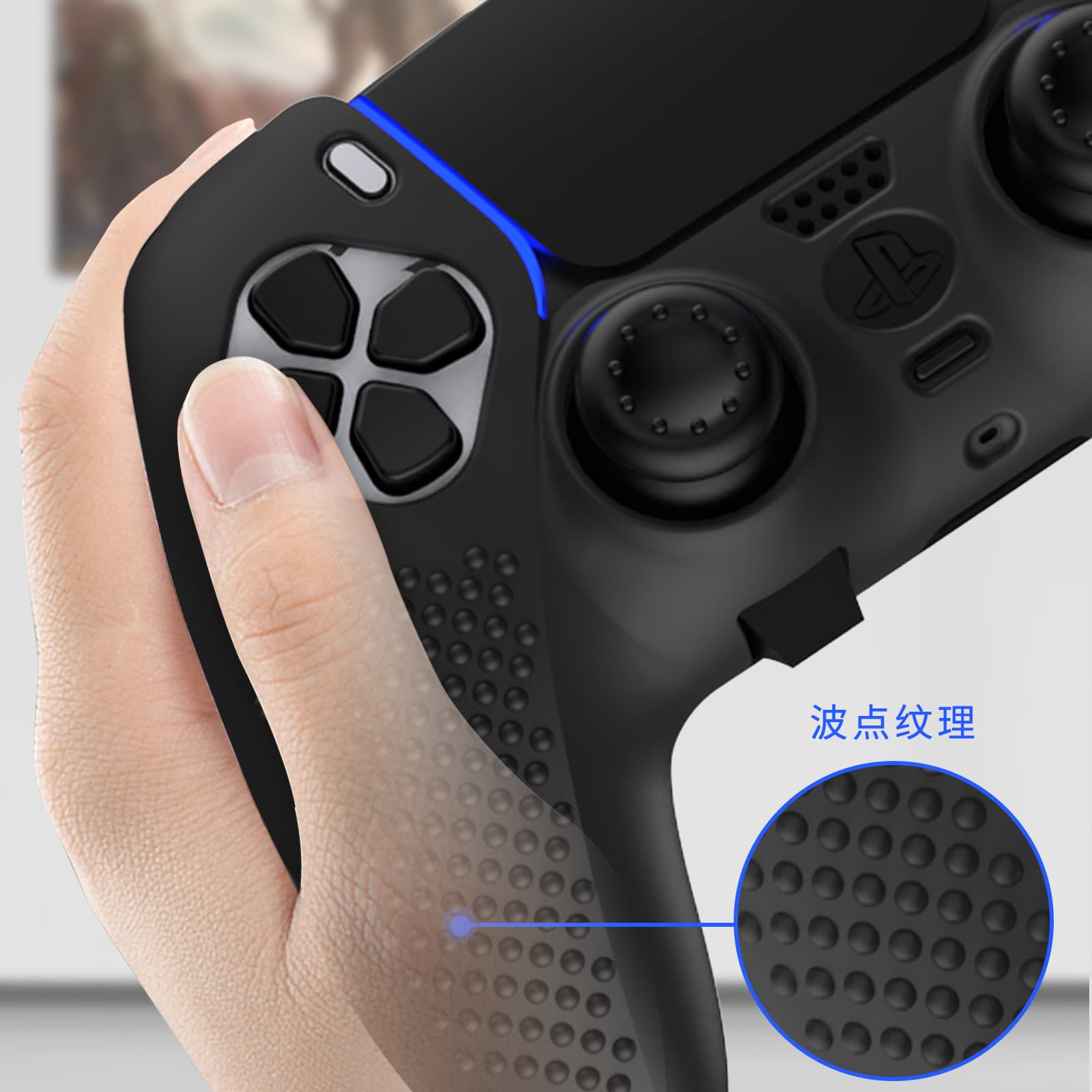 PS5 Slim Elite Pro Controller Silicone Protective Case Trigger Button Shell Joystick Cap Gaming Accessories