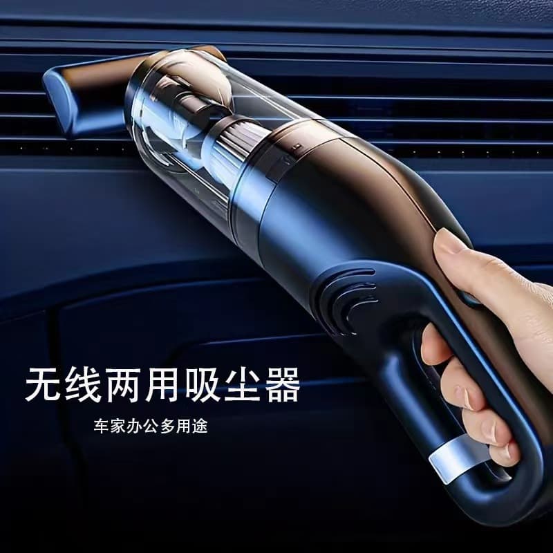 Cross-border Car Vacuum Cleaner with High Suction Power, Wireless, for Home and Car Use, Compact Handheld Mini In-car