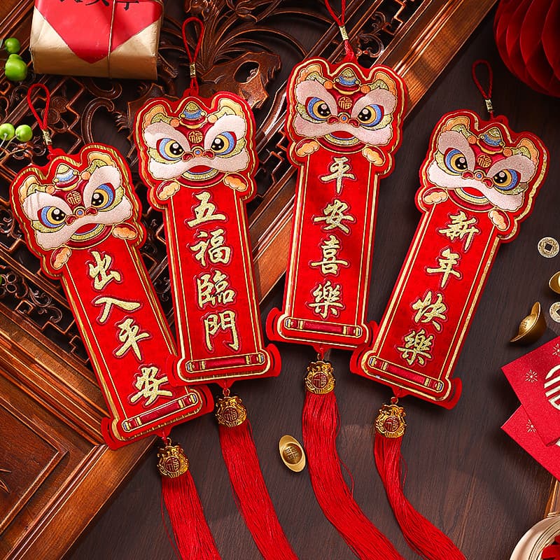2026 Horse Year New Year Decoration, Blessing Character Hanging Ornament for Living Room Festive Scene Arrangement, Spring Festival Awakening Lion and Spring Couplets Hanging Decor