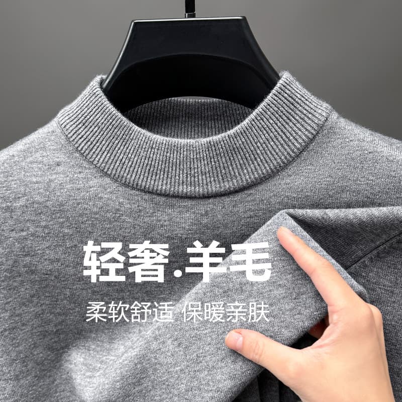 Men's Knit Sweater Solid Color Long Sleeve Mock Neck Casual Fashion Versatile Skin-Friendly Wool Sweater Drop Shipping