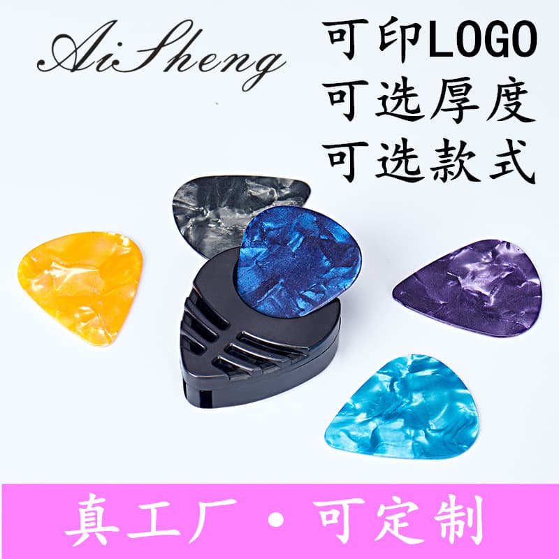 Wholesale Guitar Pick Box, Universal Bakelite Guitar Picks, Celluloid Colorful Pick Clips, ABS Plastic Plectrums