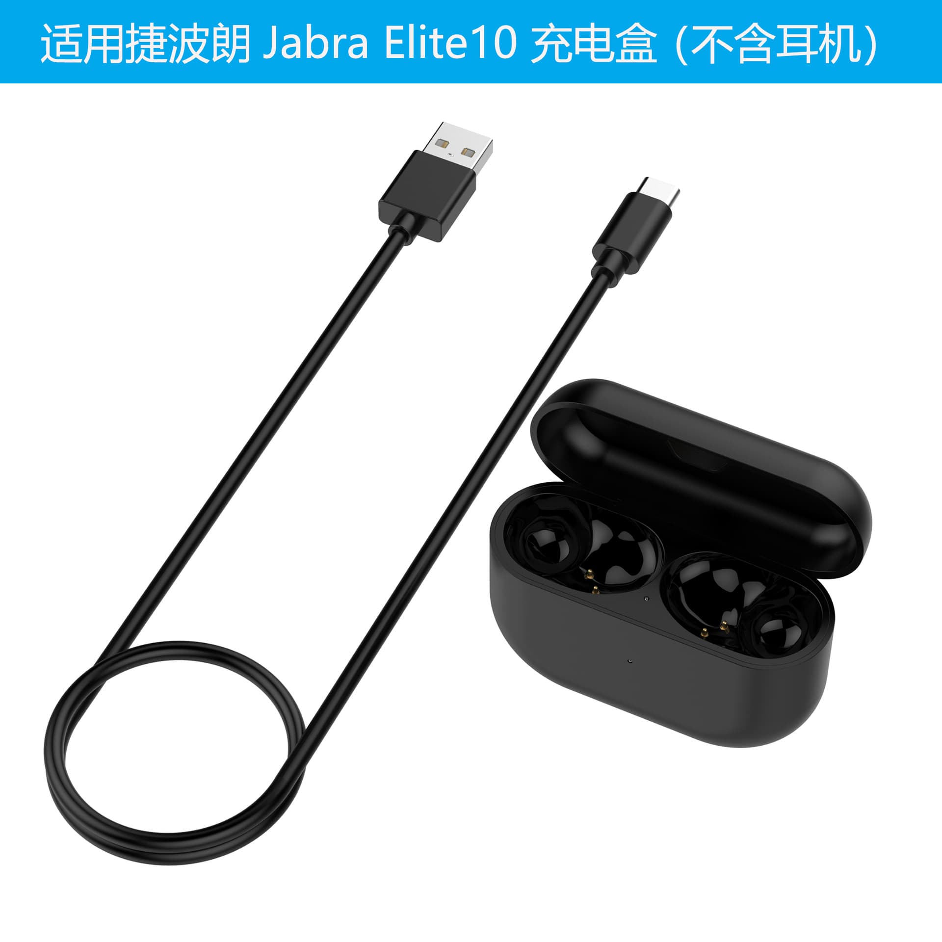 Compatible with Jabra Elite 10 Earphone Charging Case for Elite 10 GEN2 Bluetooth Earphones Charging Box