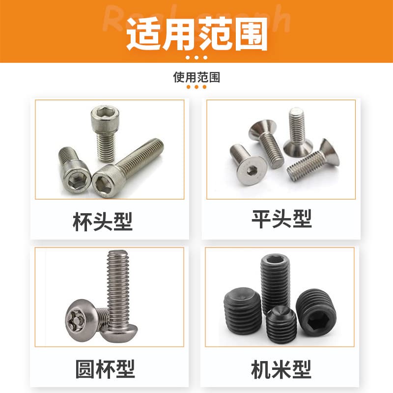Hex Socket 1/2 Impact Wrench Extended S2 Press-Fit Screwdriver Socket Set Factory Direct