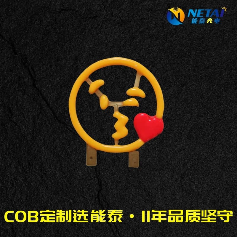 LED Creative Decorative Letter Lights, Shaped Filament Strips, Antique Filament Bulbs, COB Molded Filament, Kissing Expressions