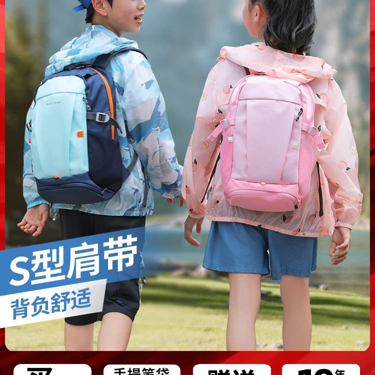 Outdoor Children's Sports Backpack, Lightweight Hiking Backpack, Casual Travel Backpack for Tutoring and Elementary Students