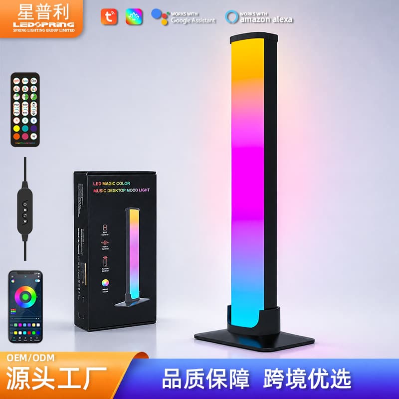 Gaming Ambient Lighting Computer Background Sound-Activated Rhythm Light Desktop Lamp