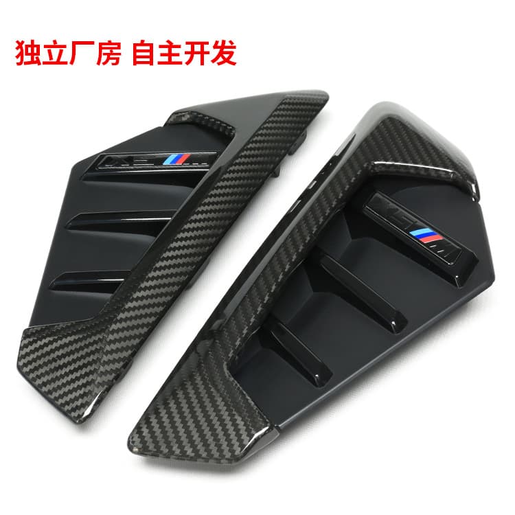 Fit for BMW X5 X5M Modified Dry Carbon Fiber Fender Trim Side Gills G05 F95 Front and Rear Air Vents