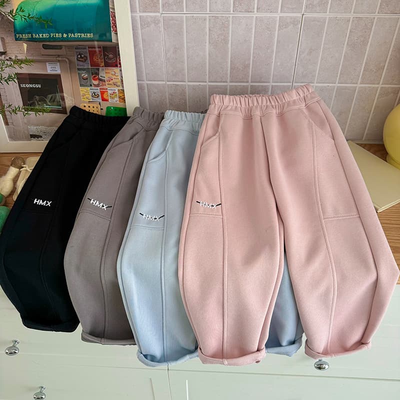 Children's Banana Pants 2025 Casual Spring Versatile Curved Leg Pants for Boys and Girls Fashionable Long Pants