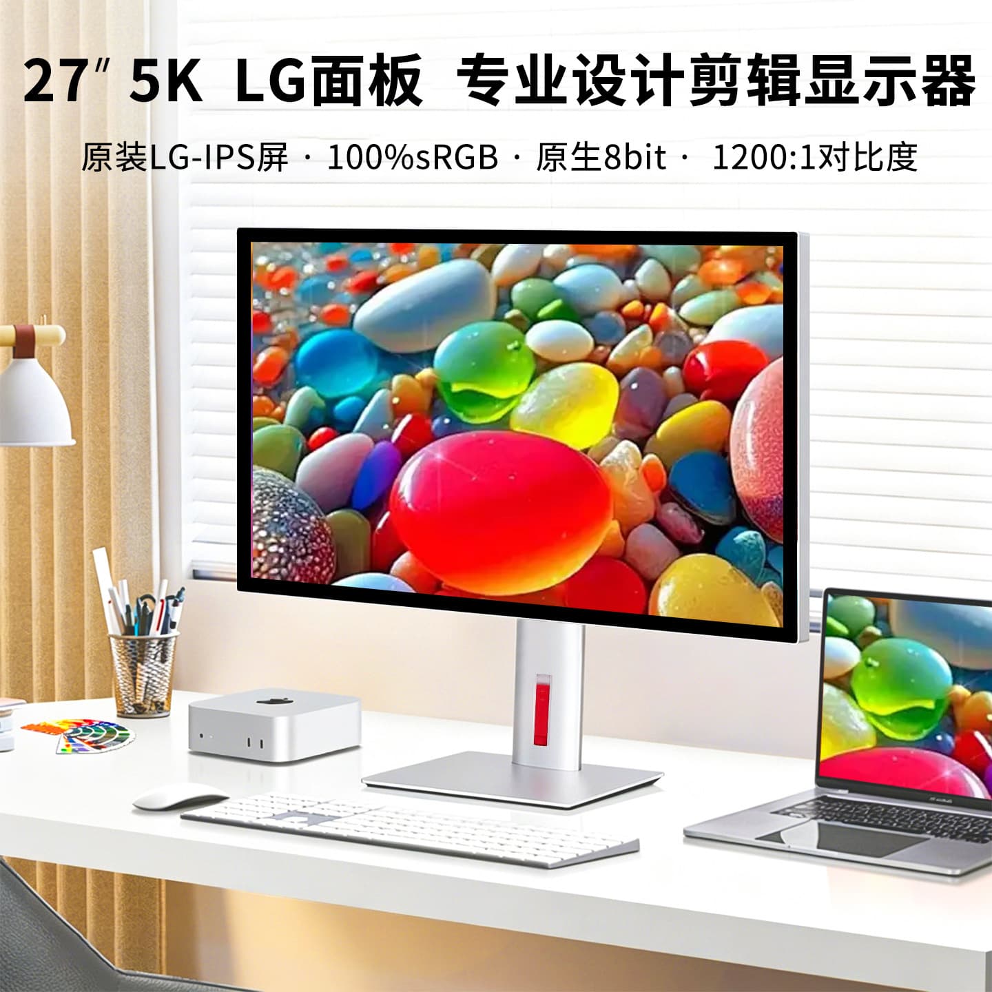 32 inch 21.5 inch 38 inch 49 inch 34 inch 27 inch 5K Computer Monitor IPS Screen Curved Ultrawide