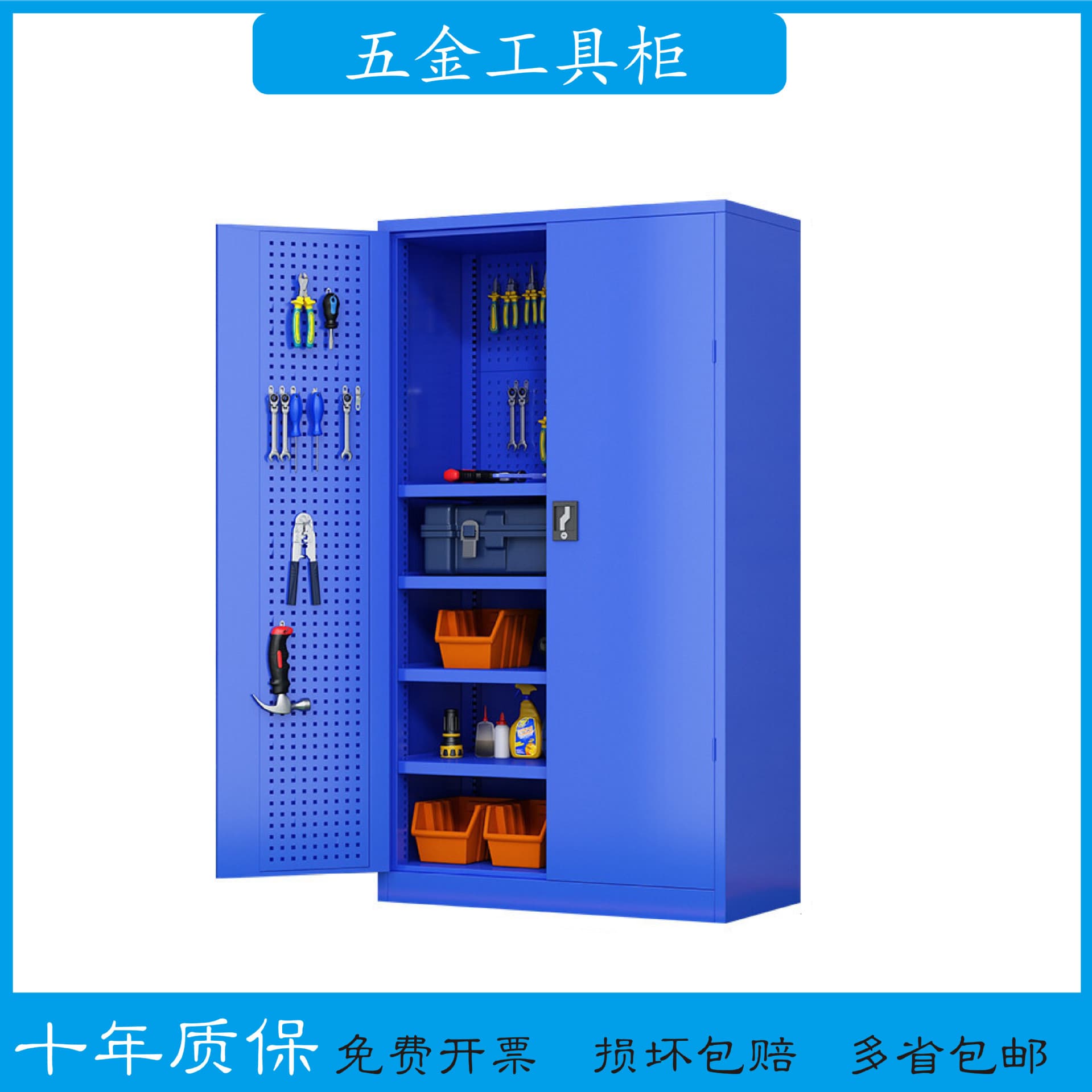Customized hardware tool cabinet heavy duty tool cabinet double door thickened iron cabinet workshop drawer type steel storage