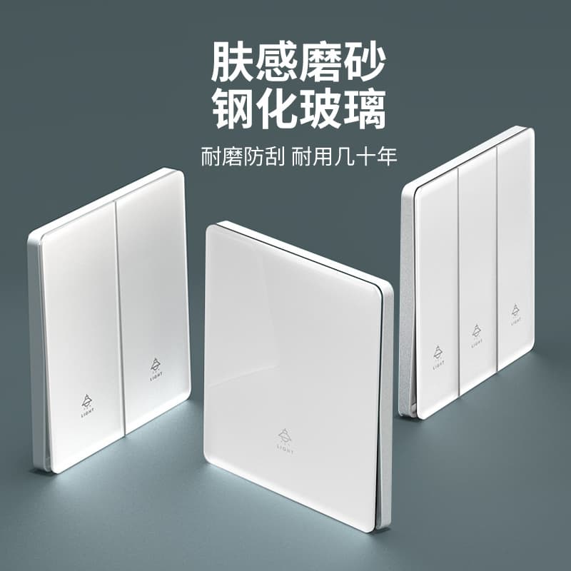 TEP International Electrician Cream Style White Matte Tempered Glass Recessed Wall Switch Socket, Slanted Five-Hole Panel