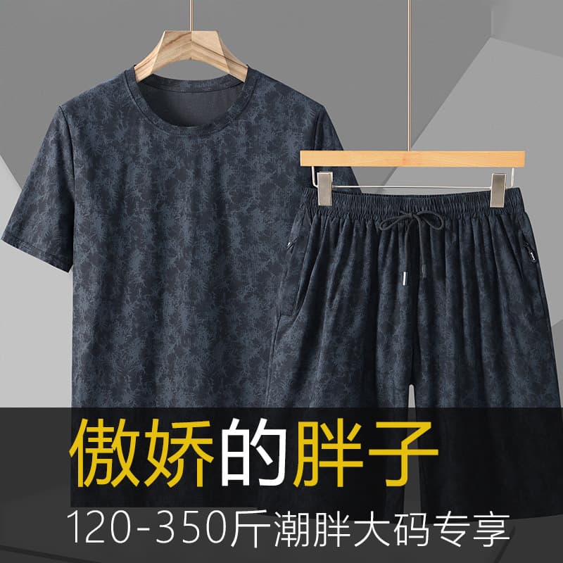 2023 Men's New Quick-Dry Ice Silk Set Casual Plus Size Big Man Fashion Trendy Set 2370