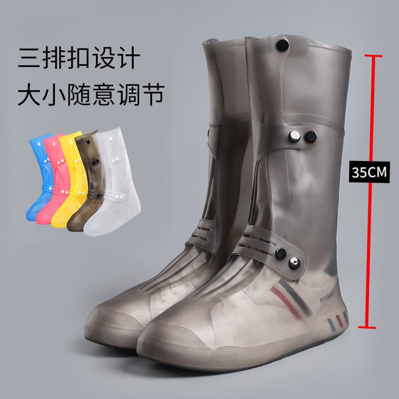 Yanhu High-Top Injection Molded Rain Shoe Covers Waterproof Boot Covers Long Silicone Rain Boots Anti-Slip Thickened Wear-Resistant