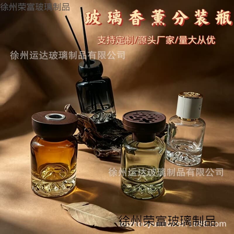 New car aromatherapy bottle empty bottle volcanic bottom aromatherapy glass bottle fireless aromatherapy bottle ornaments aroma diffuser bottle