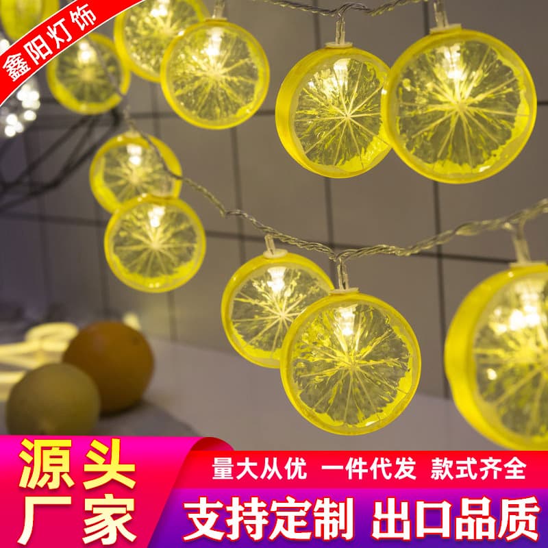 Lemon slice LED light string lights shape ins girly heart room bedroom decoration romantic Christmas flash light string lights